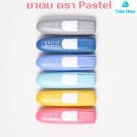 PASTEL BRAND POCKET INHALER 1*6 ยาดมตราพาสเทล(1แผง)