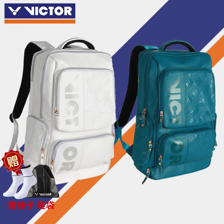 Victor Victor Victory New Badminton Backpack Independent Shoe Warehouse ...