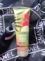 Bath &amp; Body Works Body Cream กลิ่น Copper coconut Sands หอมมากกกกค่ะ❤️