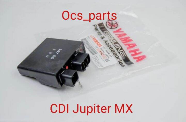 CDI Jupiter MX | Lazada Indonesia