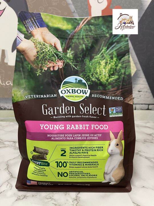 Oxbow garden shop select rabbit