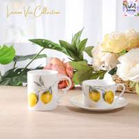 Violet Flamingo แก้วกาแฟลายเลมอน Lemon Vivi Mug / Coffee Cup แก้วมัคสีขาว มือจับเป็นรูปหัวใจ แก้วลายลูกเลมอน แก้วกาแฟ แก้วน้ำดื่ม