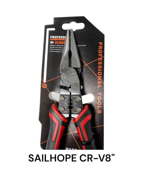 คีมปากแหลม-เอนกประสงค์-มัลติฟังก์ชั่น-ขนาด-8-sailhope-เกรด-cr-v