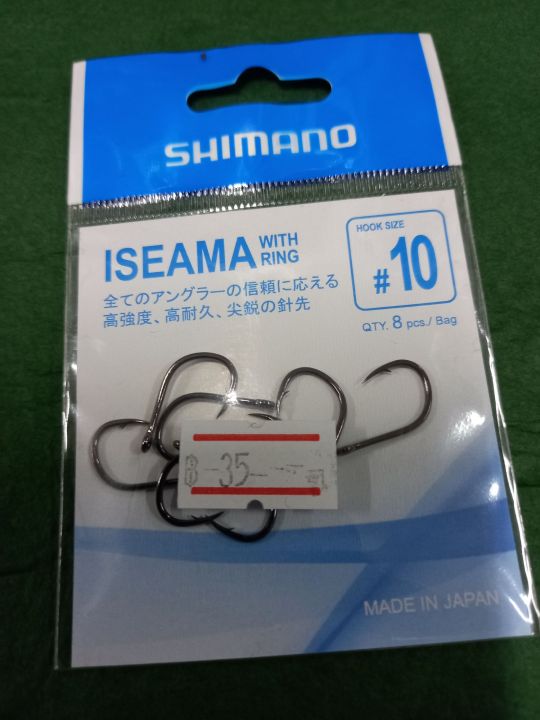 ดวงเบ็ด-ชิมาโน่-shimano-iseamaก้นห่วง