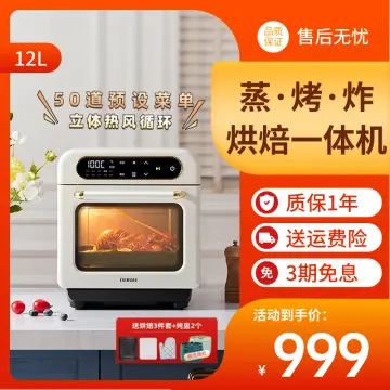 LocknLock Oven Style Steam Air Fryer In South Korea Small