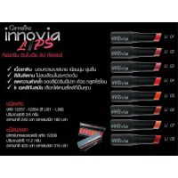 ?ส่งฟรี?ลิปสติก อินโนเวีย ลิปคัลเลอร์ สีสวยติดแน่น24ชม. Innovia Lip Colour LI 07