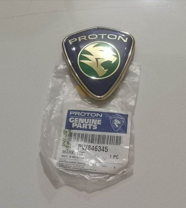 Proton Saga Blm, Flx Rear Emblem Original | Lazada