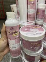 Keratin goat milk แชมพูสระผมเคราตินผสมสารสกัดจากนมแพะ ผมนุ่มไม่แตกปลาย ขนม250ml +ทรีทเม้นท์เคราสกัดจากนมแพะ ขนาด500 ml