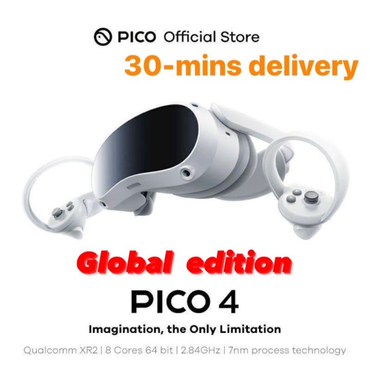 ラッピング無料 PICO 4 128GB オールインワンVRヘッドセット