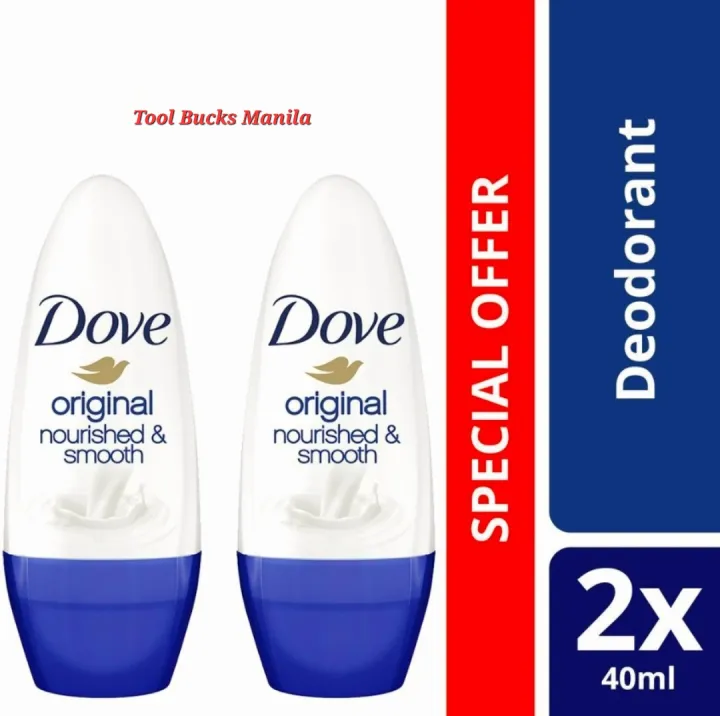 Dove Deodorant RollOn Original 40ML Buy 1 take 1 Lazada PH