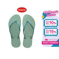 HAVAIANAS รองเท้าแตะ Sandalias Slim Sparkle II FC - Green รุ่น 41469371809GNXX (รองเท้าแตะ รองเท้าผู้หญิง รองเท้าแตะหญิง)