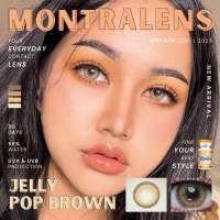 Jelly pop browb น้ำตาลขอบฝอตาคม ?montralens