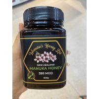 New Zealand Manuka Honey 350 MGO ( Wannisa’s Honey Ltd Brand ) น้ำผึ้ง มานูก้า นิวซีแลนด์ 350 เอ็มจีโอ ตรา วรรณนิสา ฮันนี่ จำกัด