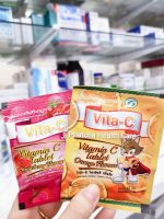 พร้อมส่ง!!  Vita-C Vitamin C Tablet (1ซอง บรรจุ30เม็ด) ไวต้า-ซี วิตามินซี 25mg.อัดเม็ด ชนิดอม