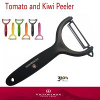 Victorinox ที่ปอกผักและผลไม้อเนกประสงค์ Tomato and Kiwi Peeler ที่ปอกขอบหยัก 7.6079.4 น้ำหนักเบา ใช้งานสะดวก