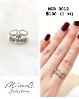 MinnC | Ring แหวน MCR0012