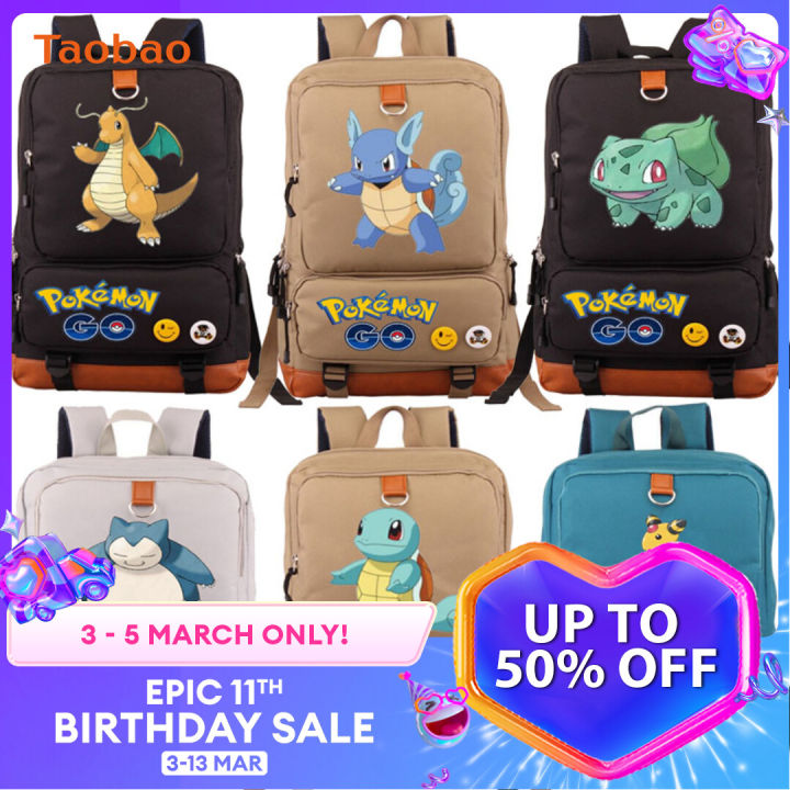 Pokemon Magic Baby Bao Ke Meng Cartoon Version Male and Female Primary and  Secondary School Students Spine Protection Backpack Big Schoolbag | Lazada