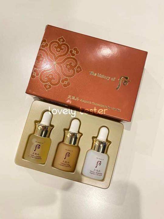 🎖️สคบ.ไทย The History of Whoo Cheongidan Nutritive Essential Ampoule
