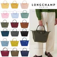 (แท้) S หูสั้น Club/Green Longchamp Le Pliage รุ่นปักม้า **สินค้าอยู่ไทย
