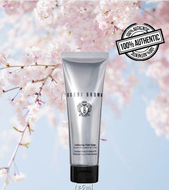 bobbi brown lathering tube soap discontinued