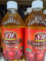 VINEGAR APPLE CIDER น้ำส้มสายชูหมักจากแอปเปิ้ล ตรา เอสแอนด์ดับบลิว