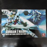 Gundam gunpla x maoh