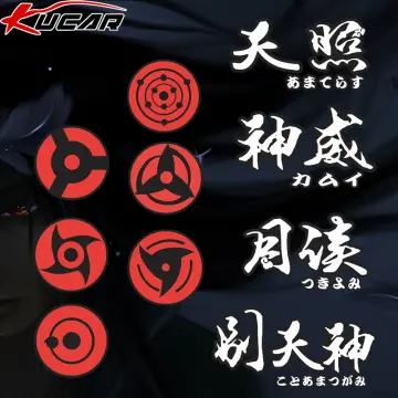 Sharingan Eye Stickers for Sale