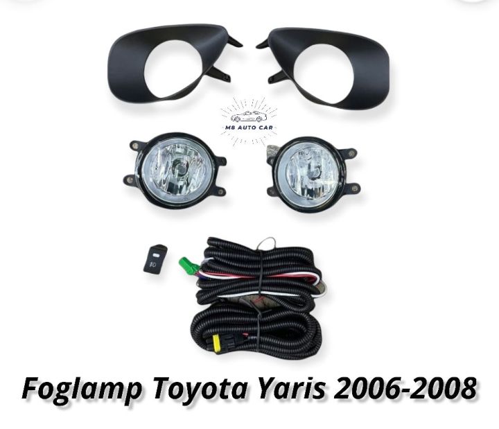 ไฟตัดหมอก YARIS 2006 2007 2008 สปอร์ตไลท์ โตโยต้า ยาริส foglamp Toyota Yaris 2006-2008