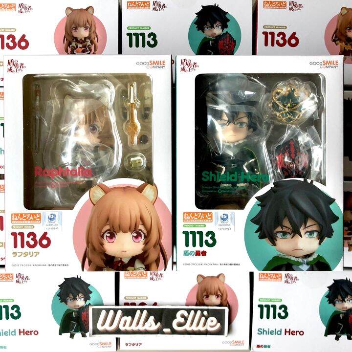 Nendoroid - Figura nendoroid de Good Smile Company con