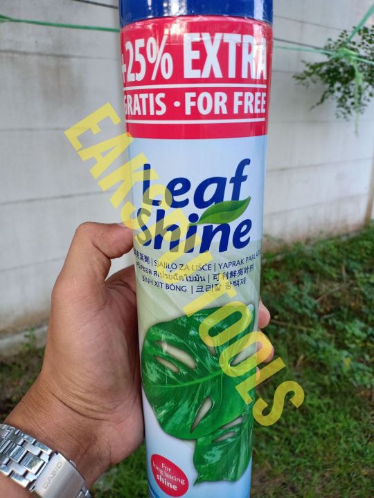 chrysal-leaf-shine-สปรย์ฉีดใบมัน-ขนาด-750-ml-คริสซอล-เนเธอร์แลนด์