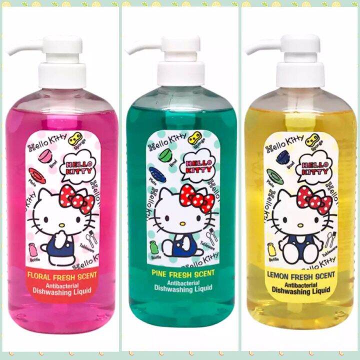 HK Dishwashing Liquid Soap 750ml Lemon, Pine, Floral Scent Lazada PH