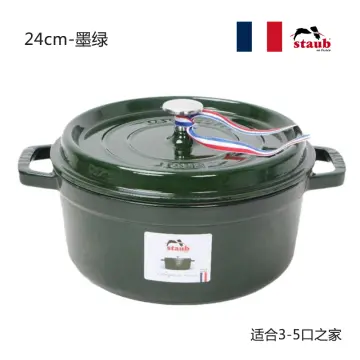 Lava Cast Iron Lava Enameled Cast Iron Dutch Oven 0.35 qt. Round with Trendy Lid Color: Red LV Y TC 10 K2 R