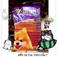 Bankaduk  jerky บ้านกระดูก  ขนาด 1000กรัม!!!! รสรวม ห่อใหญ่คุ้มมากกก มีกลิ่นหอมน่ากิน ผลิตจากเนื้อไก่แท้