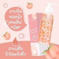 Deesie Shower Gal เจลอาบน้ำพีช