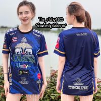 Richy4949 เสื้อผ้าใส่สบาย M L