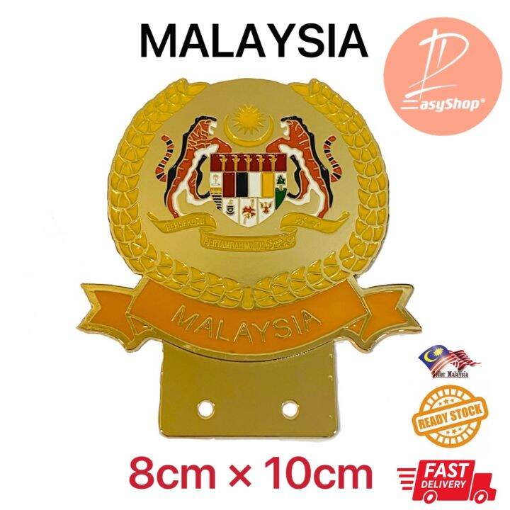 【MALAYSIA 】1 piece 3D Emblem Badge Logo Gold Plated for Car Number