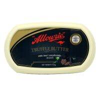 FC008 Allowrie Truffle Butter ขนาด110กรัม เนยทรัฟเฟิลสุดแสนอร่อย แนะนำ!