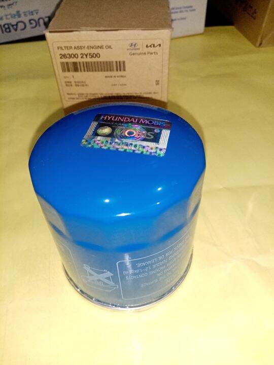 OIL FILTER GENUINE ORIGINAL FOR KIA PICANTO 1.0 ENGINE 2013MODEL UP