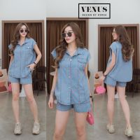 ?Jeans Set ชุดเซตผ้ายีนเนื้อดี แขนล้ำแต่งกระดุมเรียงหน้า