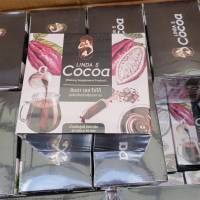 Linda S Cocoa โกโก้ลินดา ลดน้ำหนัก