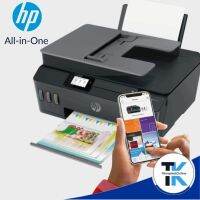 เคื่องพิมพ์​มัลติฟังก์ชั่น​ ออลอินวัน​ ชนิดไร้สาย​ HP​ Printer​ TANK​ Print/Scan/Copy/WiFi​ สั่งปริ้นผ่านมือถือได้