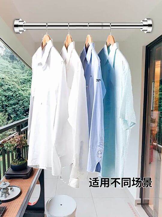 🔥Local Ship🔥Adjustable Stainless Steel Clothes Drying Rack NoDrill rak