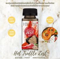 Sabatino Tartufi - Truffle Zest Hot 50g ซาบาติโน่ ทาร์ทูฟี่ - ผงเห็ดทรัฟเฟิลรสเผ็ด ??