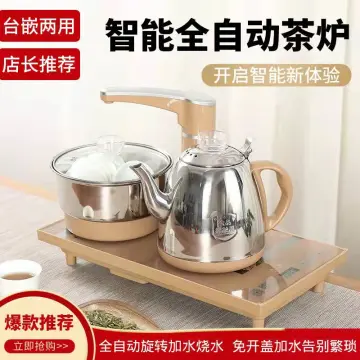 Rongsheng electric hot water kettle fully automatic power off household  glass transparent boiling pot boiling water