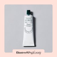 BAEWITHGLOSSY | Nonfiction — Hand cream