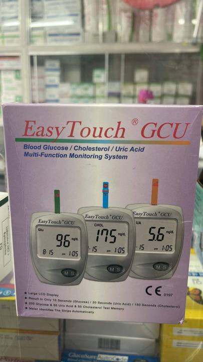 EASY TOUCH GCU GLUCOMETER 3in1 | Lazada PH