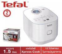 TEFAL หม้อหุงข้าวเอ็กซ์เพลส 1.5 ลิตร รุ่น RK522