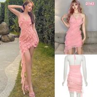 D143 Asymmetric Dress เดรสสีชมพู ชายริ้ว