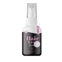 รดาแฮร์หอม รดาผมหอม Rada Hair Hom แฮร์หอมรดา ขนาด 50 ml.