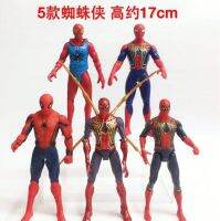 โมเดลสไปเดอแมน spider-man ยกเซ็ต 5 ตัว มีไฟ ความสูง 17 cm ขยับหัวแขนขาได้ สินค้ามือ 1 วัสดุ พีวีซี ?พร้อมส่งจากไทย???✈️❤️